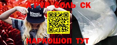 мдпв Краснодар
