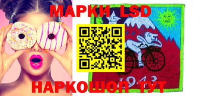 прущая мука Кулебаки