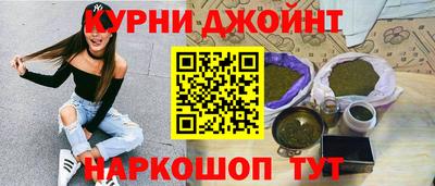 spice Кумертау