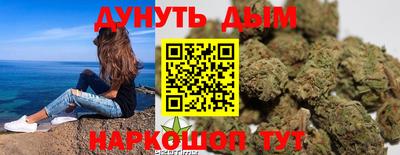 прущая мука Кулебаки
