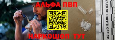 дмт Краснокаменск