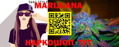 спиды Кунгур