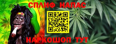дмт Краснокаменск