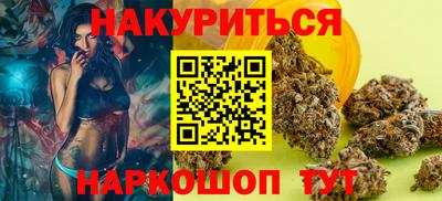 мдпв Краснодар