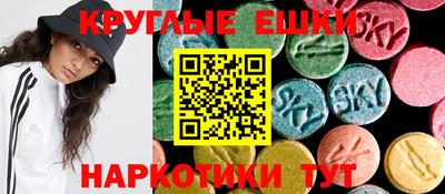 мдпв Краснодар