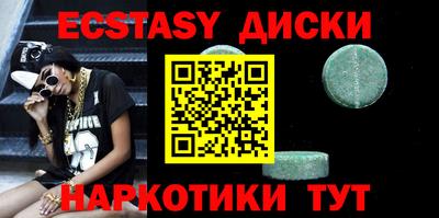 прущая мука Кулебаки