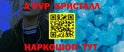 дмт Краснокаменск