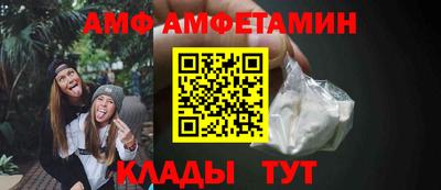 мескалин Краснознаменск
