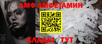 мескалин Краснознаменск