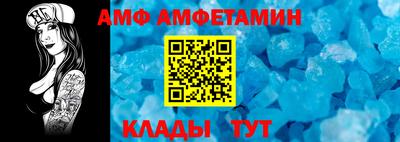 мескалин Краснознаменск