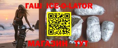 мдпв Краснодар