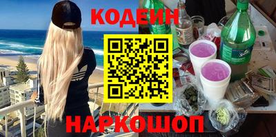 прущая мука Кулебаки
